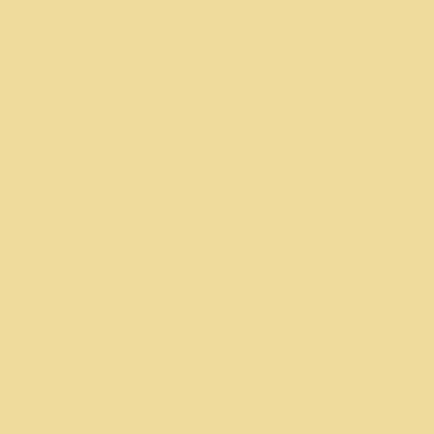 Oracal 751G 023 Cream