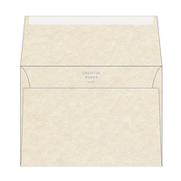 Keaykolour Envelope Parchment Natural 162x229mm 120gsm Pack of 250