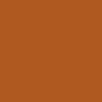 Oracal 641G 083 Nut Brown