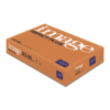 Image Impact Plus White Paper For Digital Colour Printing A3 80gsm pack of 500 sheets