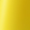 Priplak Classic Yellow 155 Polypropylene 650x1100mm 1200 micron