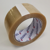 Master'in Clear Polypropylene 25 Micron Acrylic Low Noise Packing Tape 48mm x 66m Box of 36 Rolls