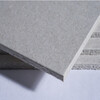 Eska Unlined Greyboard 2